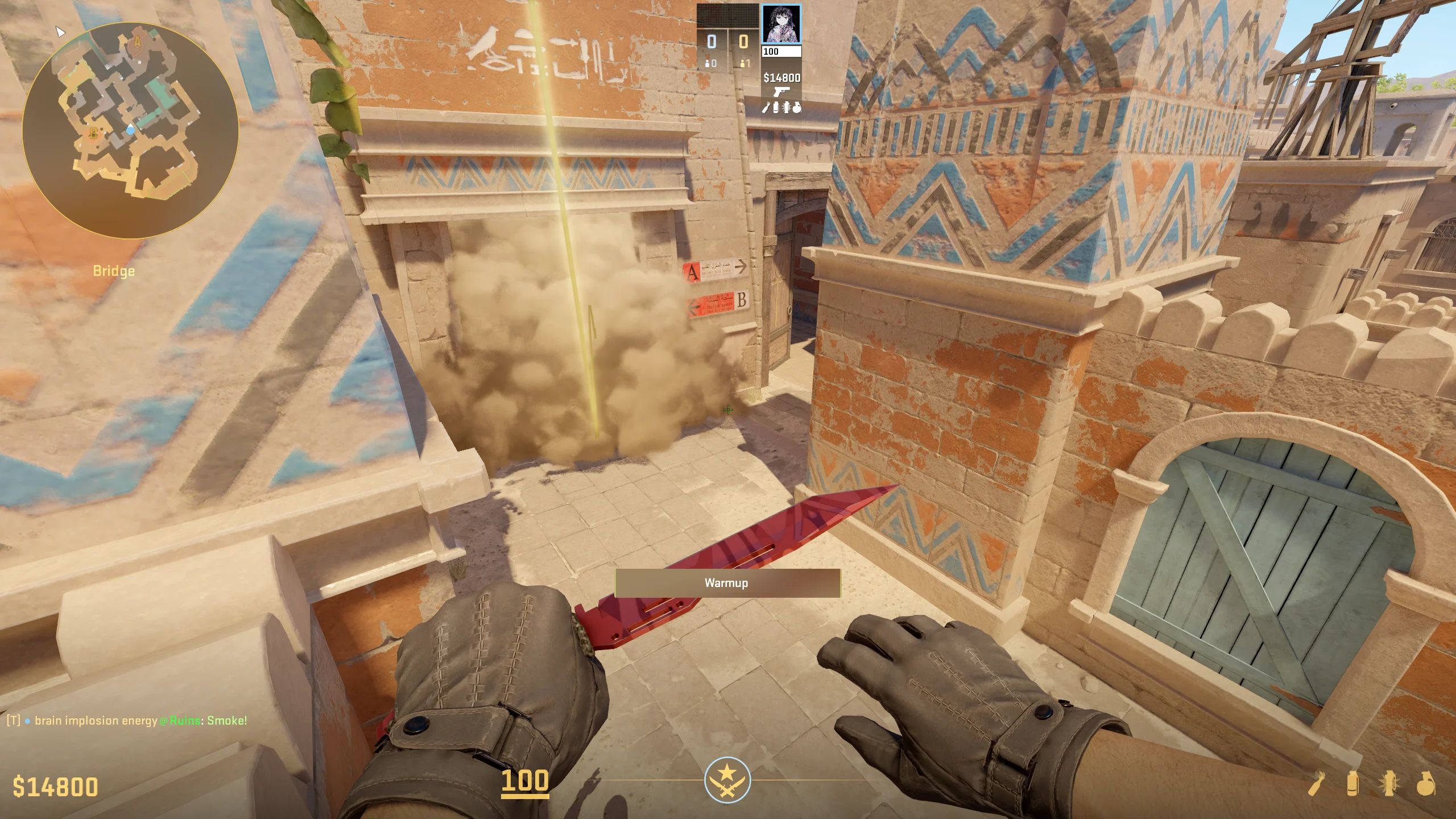 Mid Window Smoke